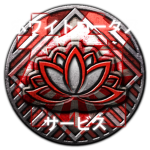 〘 White Lotus 〙