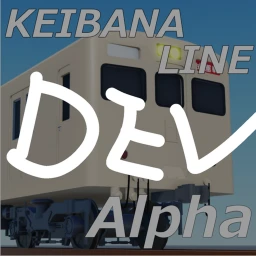 DEV icon