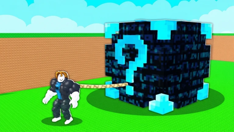 [☀️] ラッキーブロックを引く