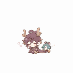 xiao is small