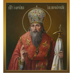 [☦️] Russian Orthodox Church of St. Ephraim