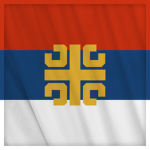 Srpska Dobrovοljačka Gardaᅠ