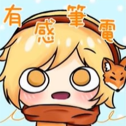 🔥Daptoper Boss Fight🔥 icon