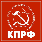 К п Р Ф