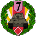7. Armoured-Division of the GAAᅠᅠ