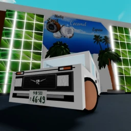 Maliq coconut express icon