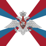Министерство обороны Российской Федерации