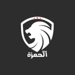Furqat al-Hamza