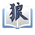 Frost Clan Archives