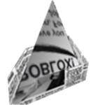 The Paper Hat Lovers