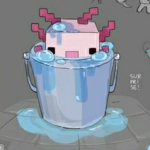 grupo_do axolotin_0fc