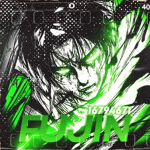 神 Fujin