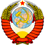 The Soviet Union Raid Group ~