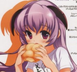 astarotte