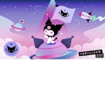 Bluey rose