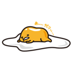 ######## The Lazy Egg Squad