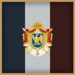 Аrmée impériаlе