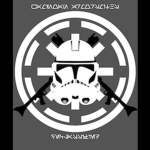 GAR The Kaminoan Armorsmiths