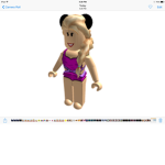 Rachisawesome