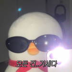 하늘이의 부대 [10명 들어올시 추첨으로 로별100이벤트