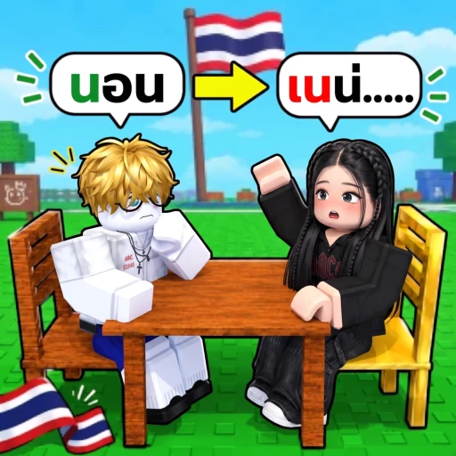 Icon updated