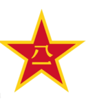 西湖军区