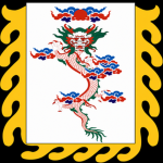 土國 | The Earth Kingdom