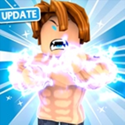 Big Lifting Simulator MODDED