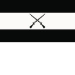 Sudanese Аrmy