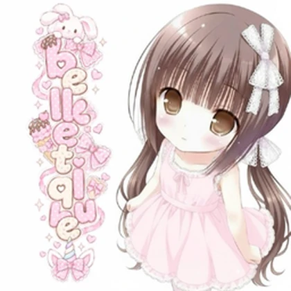 belletique Roblox group icon