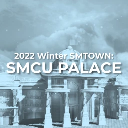 SMCU Palace icon