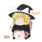 東方&ゆっくりファンクラブ