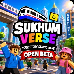 SukhumVerse icon
