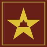 Revοlutiοnary Army οf Kampuchea