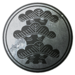 ◂The Shogunate▸
