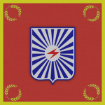 Sư Đoàn 21 Bộ Binh