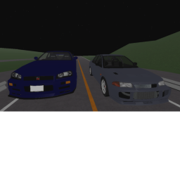 Mt. Haruna Touge