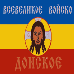 KNG | Cossack National Guard