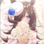 Marry an Uma Musume!