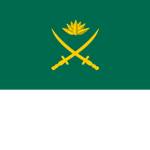 ุBangladesh Army
