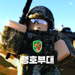[V1] SOUTH KOREA ARMY CORPS