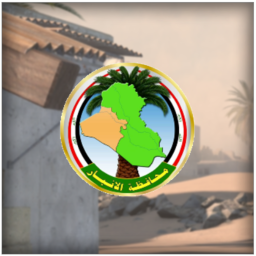 "Al-Fallujah", Al Anbar Governorate