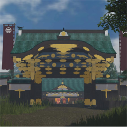 Mogami-shi Saiyū