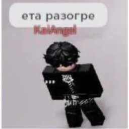 Москва РП [0.1]
