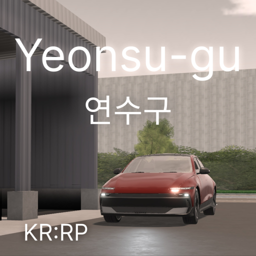 [Paint Update] Yeonsu-gu