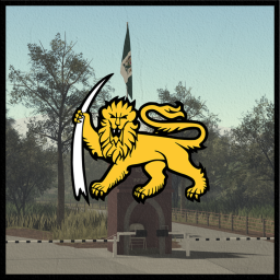 School of Infantry, Gwelo