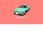 Cloud Nine Racing