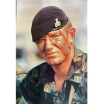 RO | Security Forces