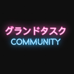 Grand Tusk Community