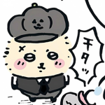Rakko fan club